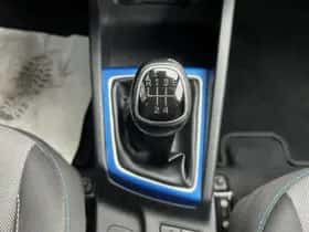 Hyundai i20 (2016) thumbnail 25