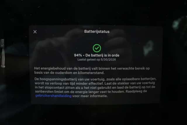 Tesla Model Y (2024) thumbnail 4