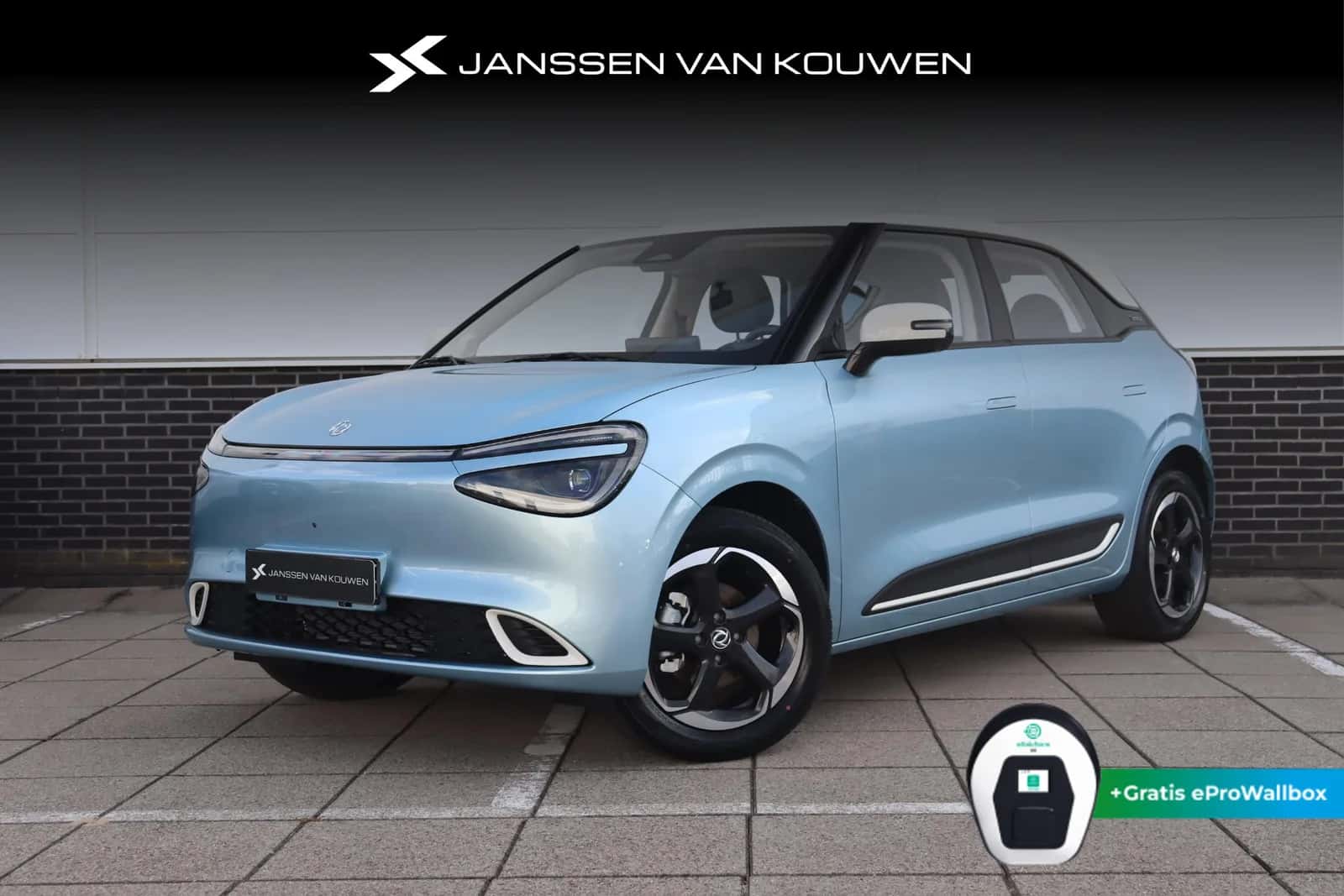 Dongfeng Box (2025) — foto 1
