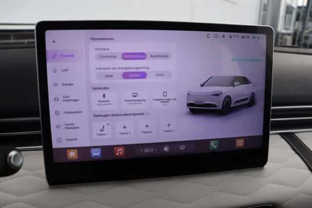 Dongfeng Box (2025) thumbnail 27