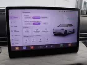 Dongfeng Box (2025) thumbnail 27