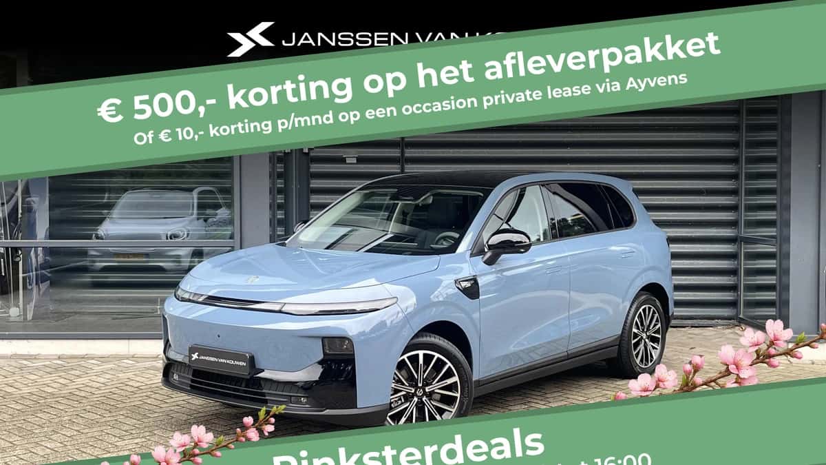 Leapmotor B10 (2025) — foto 1