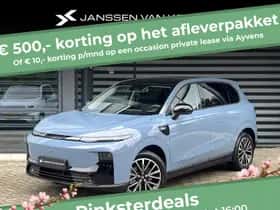 Leapmotor B10 (2025)