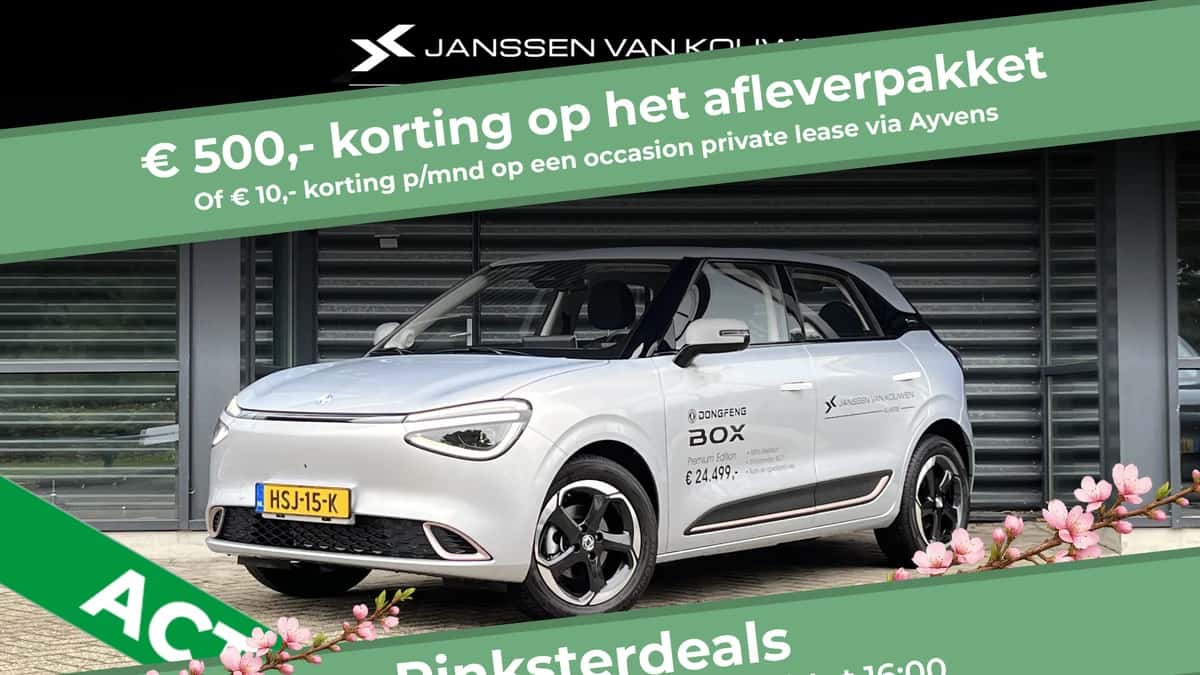 Dongfeng Box (2025) — foto 1