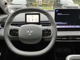Dongfeng Box (2025) thumbnail 14