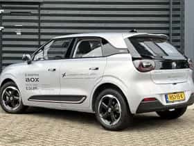 Dongfeng Box (2025) thumbnail 4