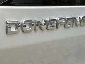 Dongfeng Box (2025) thumbnail 37