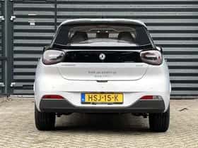 Dongfeng Box (2025) thumbnail 5