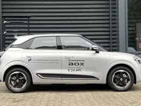 Dongfeng Box (2025) thumbnail 41