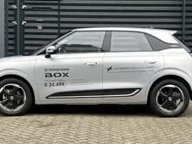Dongfeng Box (2025) thumbnail 42