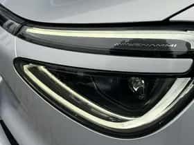 Dongfeng Box (2025) thumbnail 7
