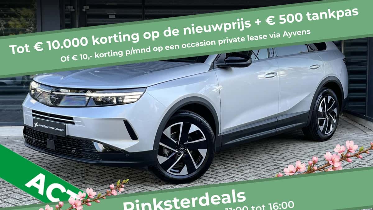 Opel Grandland (2026) — foto 1