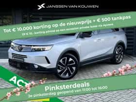 Opel Grandland (2026)