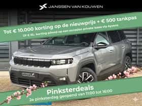 Jeep Compass (2026)