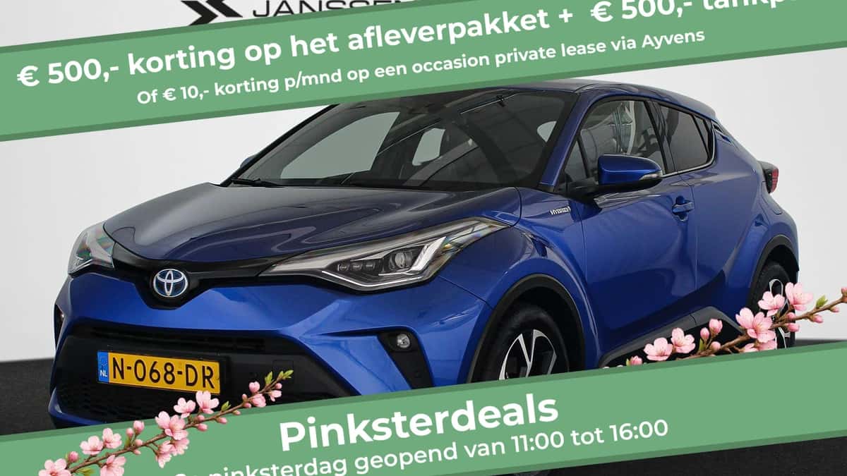 Toyota C-HR (2021) — foto 1