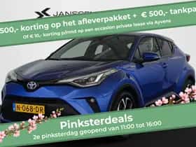 Toyota C-HR (2021)