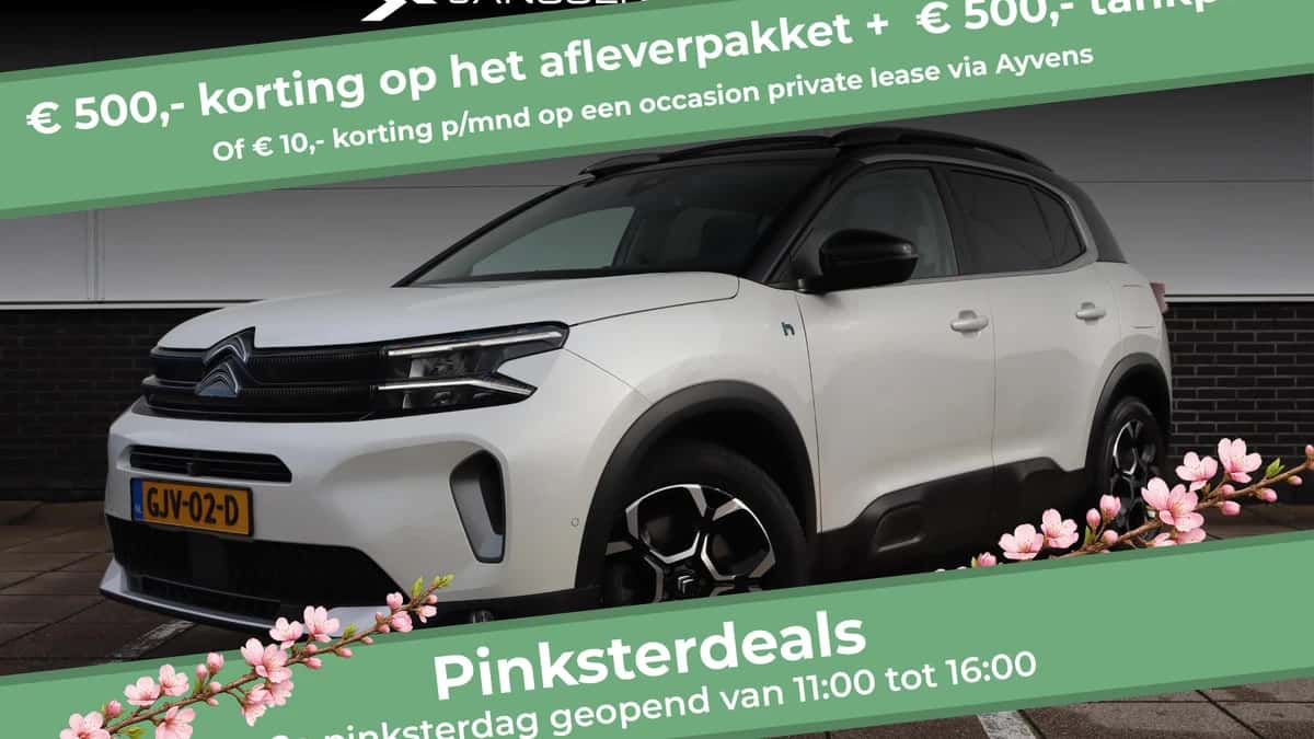 Citroën C5 Aircross (2023) — foto 1