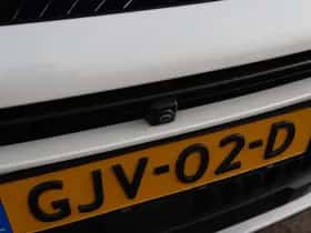 Citroën C5 Aircross (2023) thumbnail 14