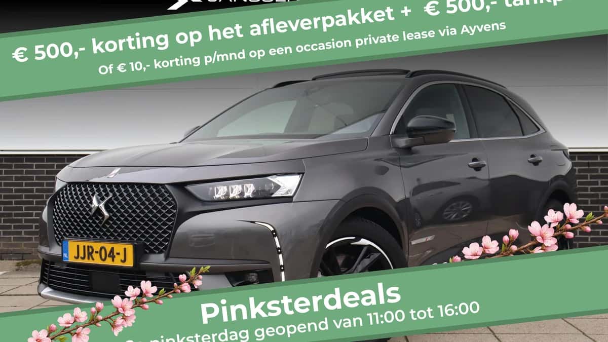 DS 7 (2021) — foto 1