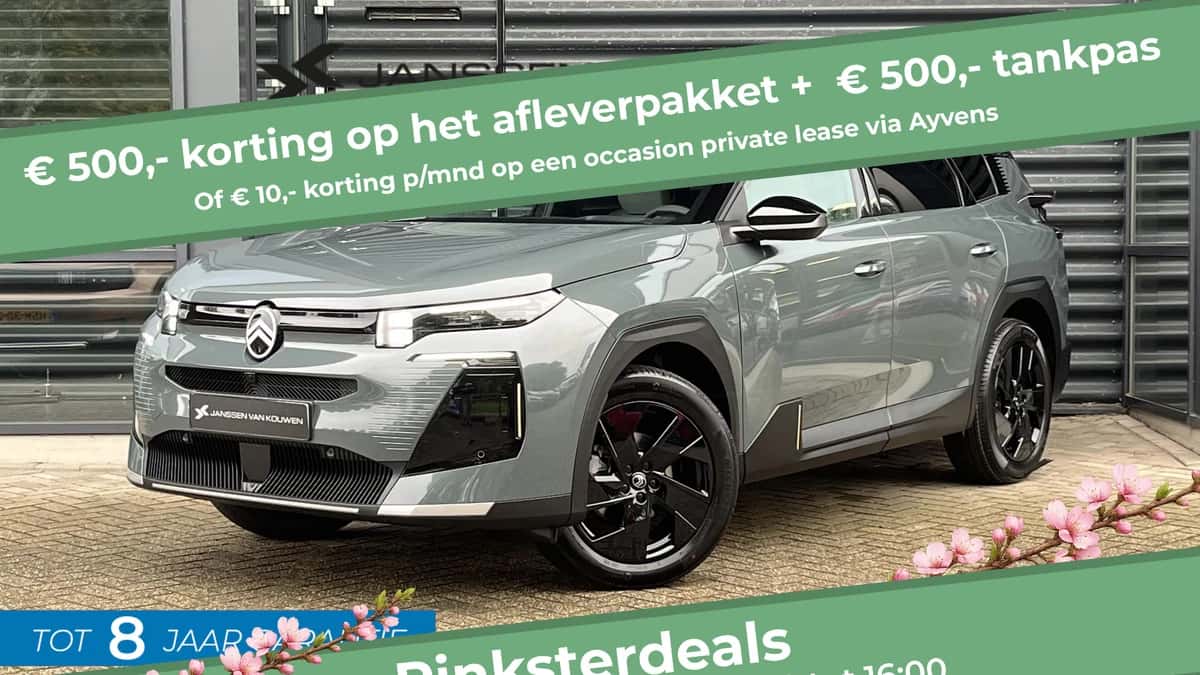 Citroën C5 Aircross (2025) — foto 1