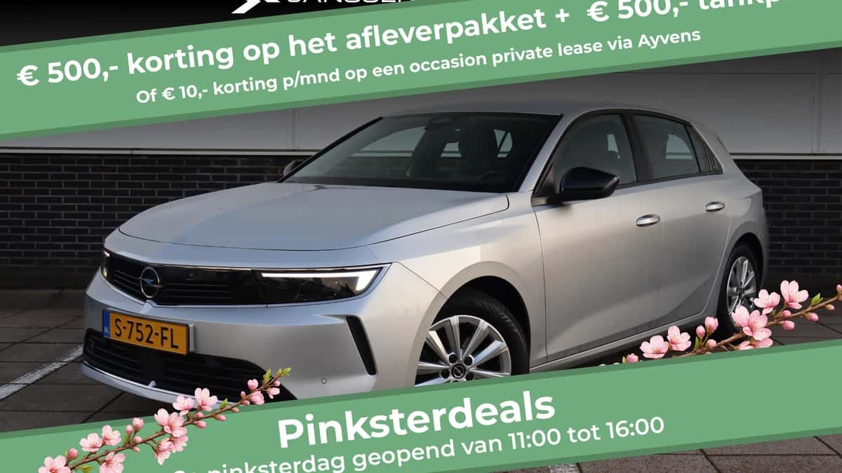 Opel Astra (2023) — foto 1