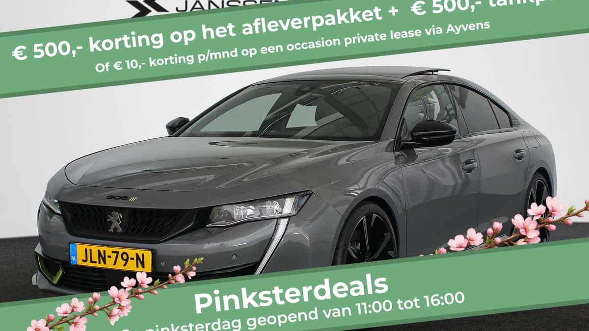 Peugeot 508 (2022) — foto 1