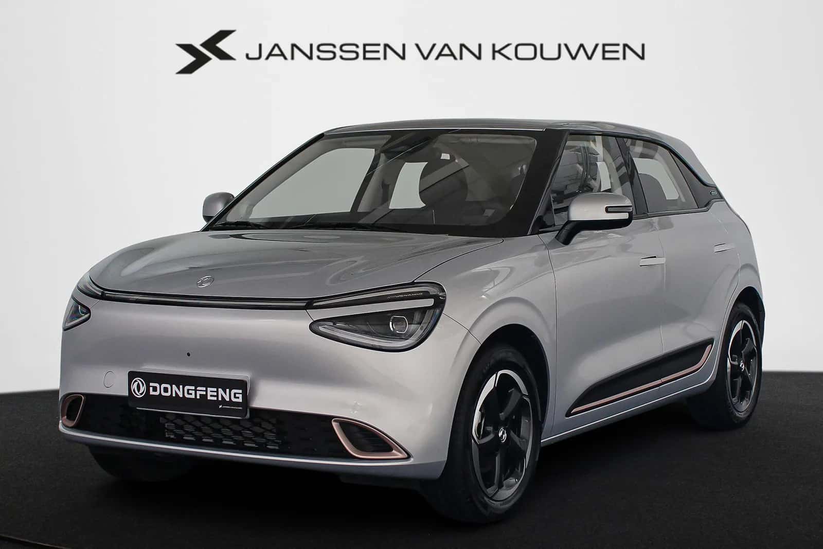 Dongfeng Box (2026) — foto 1