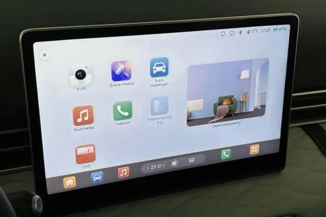 Dongfeng Box (2026) thumbnail 12