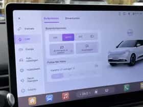 Dongfeng Box (2026) thumbnail 15