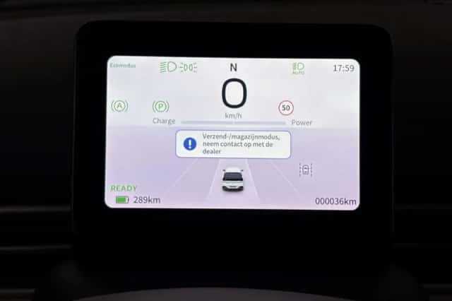 Dongfeng Box (2026) thumbnail 10
