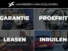 Voyah Courage (2026) thumbnail 24