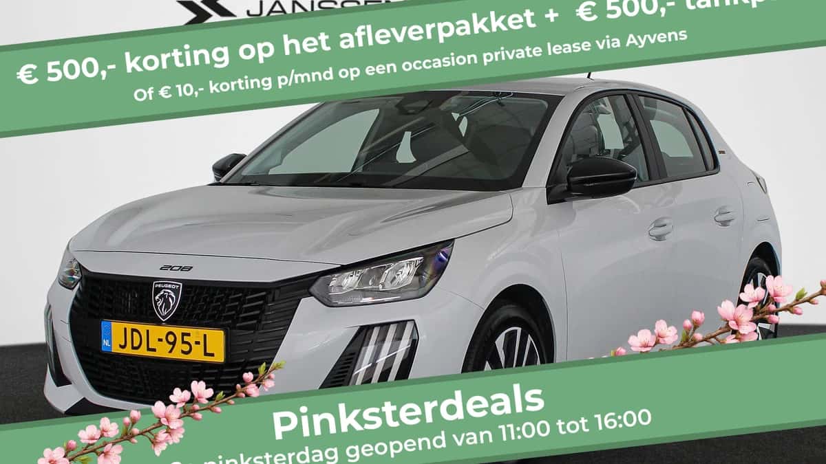 Peugeot 208 (2025) — foto 1