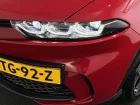 Alfa Romeo Tonale (2023) thumbnail 19
