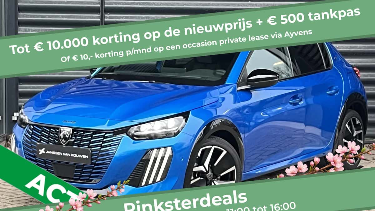 Peugeot 208 (2025) — foto 1