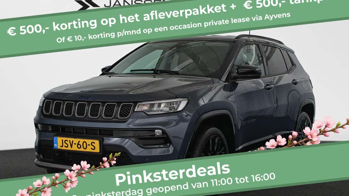 Jeep Compass (2023) — foto 1