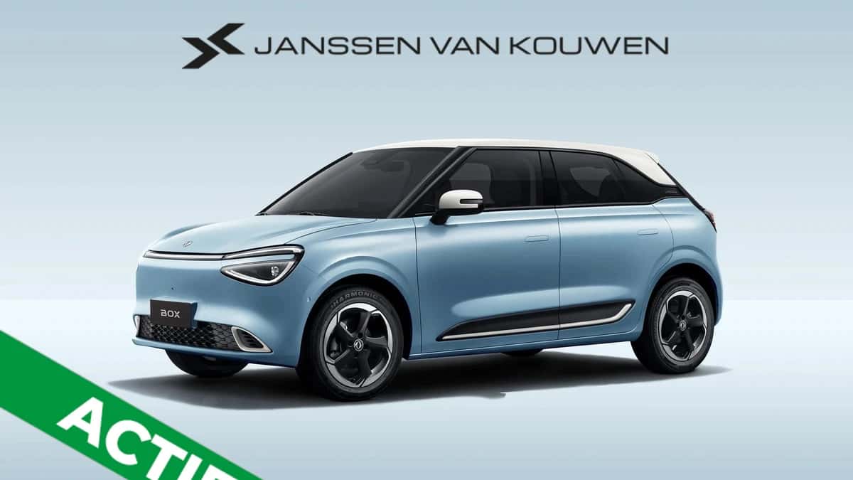 Dongfeng Box (2026) — foto 1
