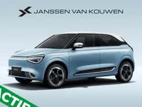 Dongfeng Box (2026)