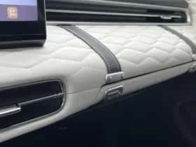 Dongfeng Box (2025) thumbnail 15