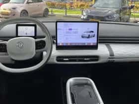 Dongfeng Box (2025) thumbnail 7
