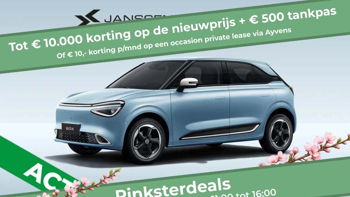 Dongfeng Box (2026) — foto 1
