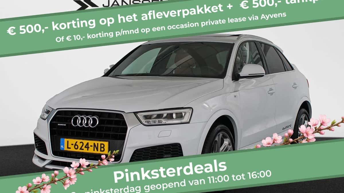 Audi Q3 (2017) — foto 1