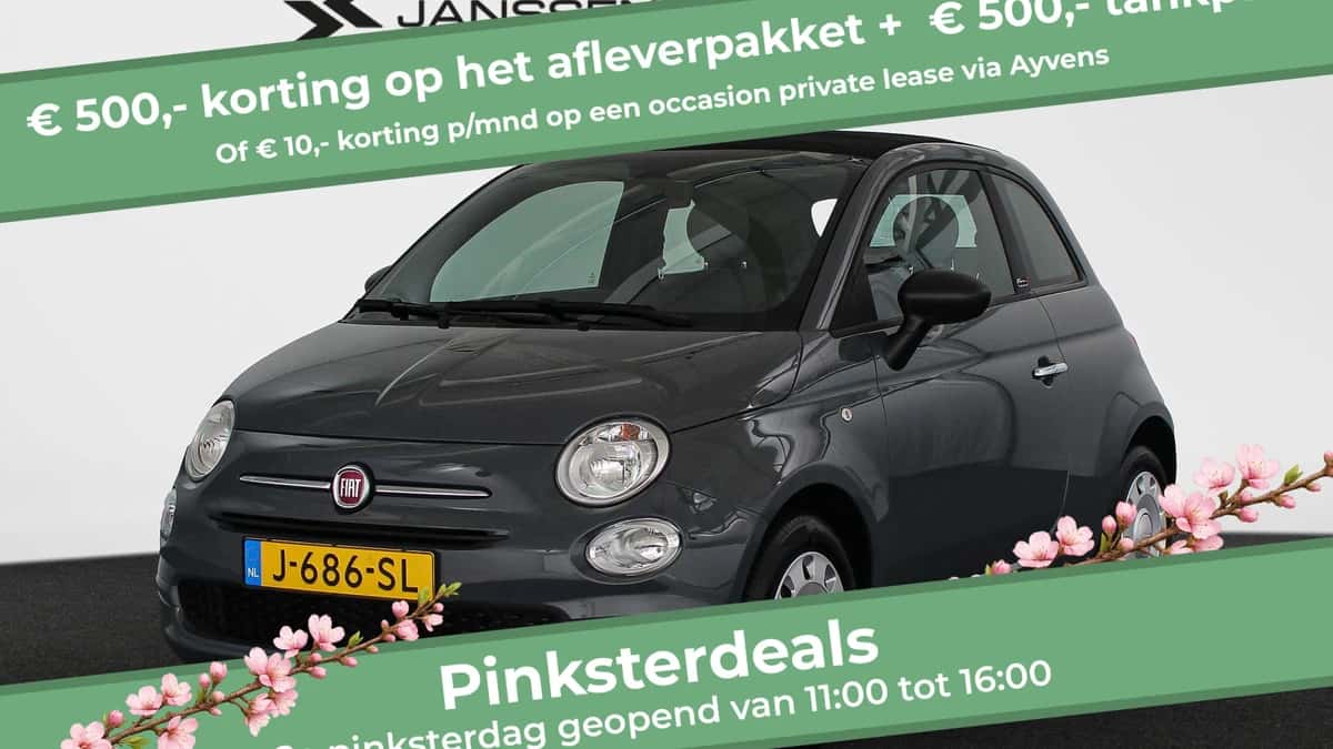 Fiat 500C (2020) — foto 1