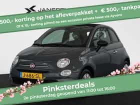 Fiat 500C (2020)
