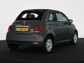 Fiat 500C (2020) thumbnail 3