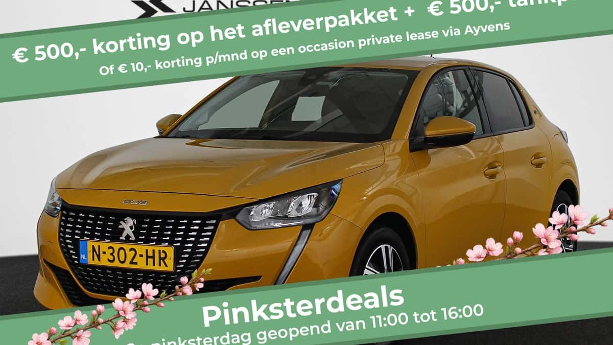 Peugeot 208 (2022) — foto 1