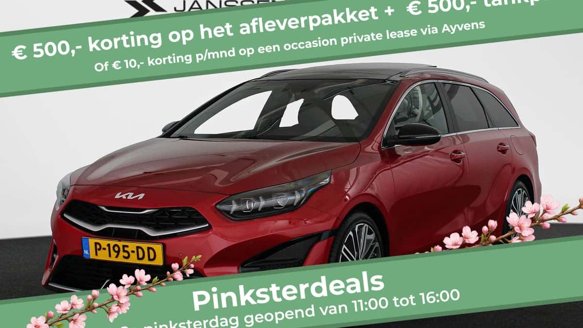 Kia Ceed Sportswagon (2022) — foto 1