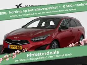 Kia Ceed Sportswagon (2022)