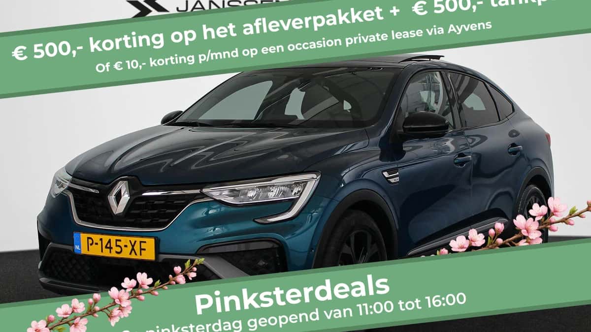 Renault Arkana (2022) — foto 1