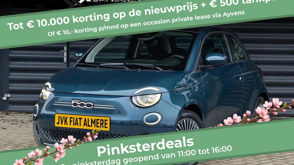 Fiat 500 (2026) — foto 1