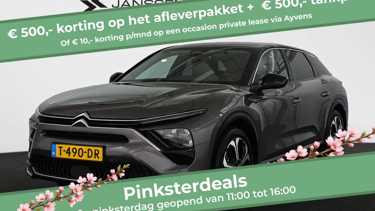 Citroën C5 X (2023) — foto 1
